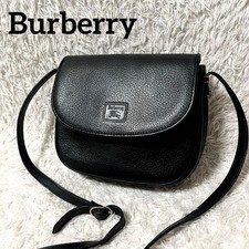 Borsa a tracolla vintage